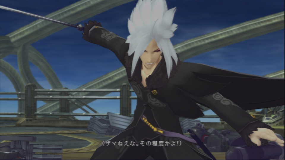 TOX_serifu_zamaa_kakumei_wingaru.jpg
