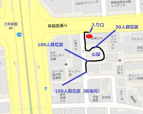 Tales_of_cafe_map.jpg