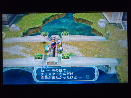 naridanX_eiyuu08.jpg