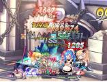中級