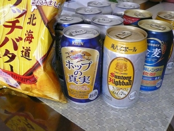 P1030342@.jpg