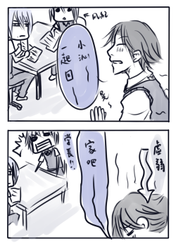 發燒1