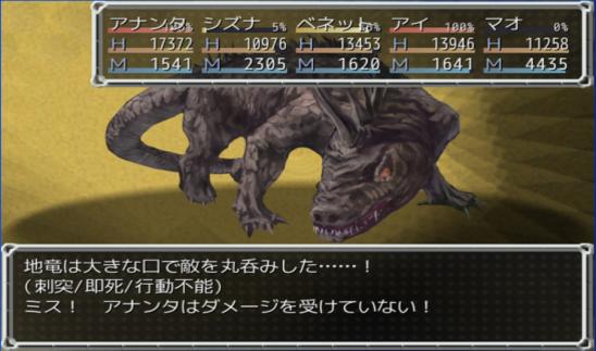 20110710013314.jpg