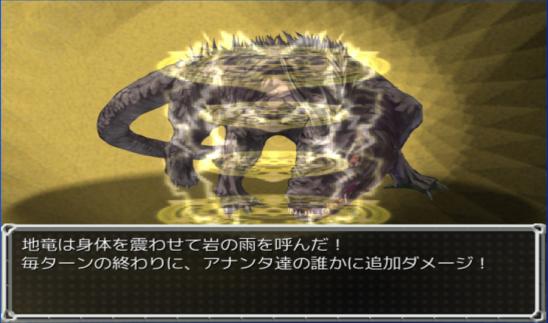 20110710013516.jpg