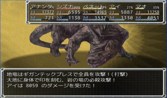 20110710013853.jpg