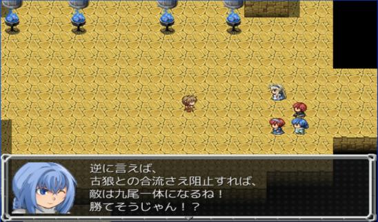 20110710014246.jpg