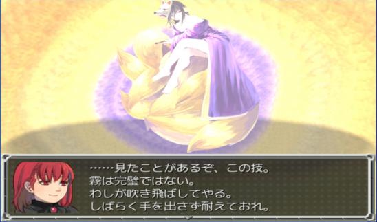 20110710020002.jpg