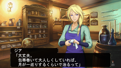 EL2SS_110814_121355.png