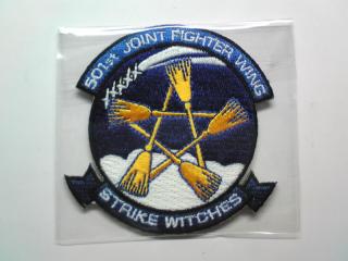 sw_patch1