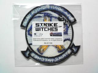 sw_patch2