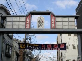 DSC01666-2211.jpg