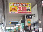 20100710_01.jpg