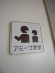 20100902_01.jpg