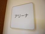 20100906_01.jpg