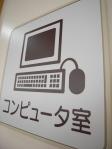 20100915_01.jpg