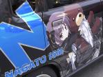 20100923_01.jpg