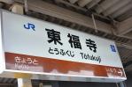 20100926_04.jpg