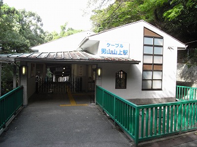 20100929_14.jpg