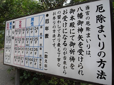 20100930_02.jpg