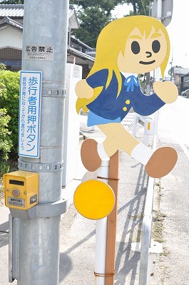 20101004_03.jpg