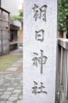 20101029_01.jpg