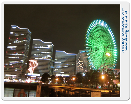 横浜オクトーバーフェスト