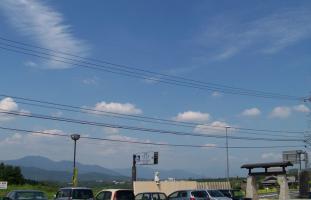 秋の空 in恵那