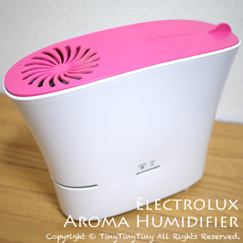 Electrolux スチーム式アロマ加湿器