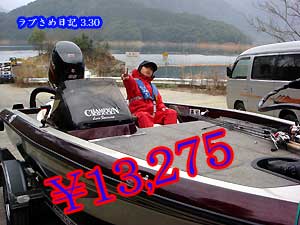 200903301.jpg