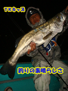 20090521DSC03609.gif