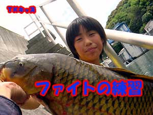 2009060551.jpg