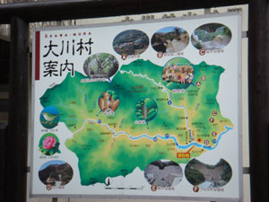 2009100707.jpg
