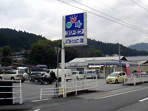 DSC03031.jpg