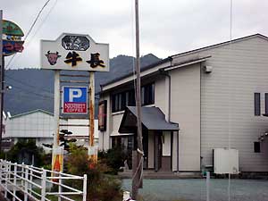 DSC03032.jpg