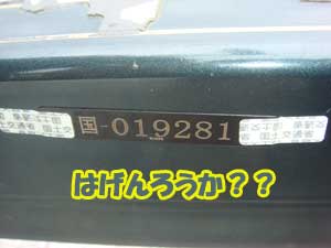 DSC03824.jpg