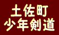 logo2.gif