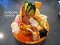 Tohoku59
