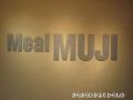 MM01