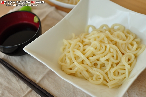 生活良好 どん兵衛讃岐うどん