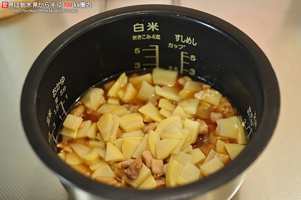 たけのこご飯