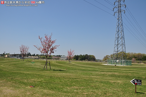 城見ヶ丘運動公園