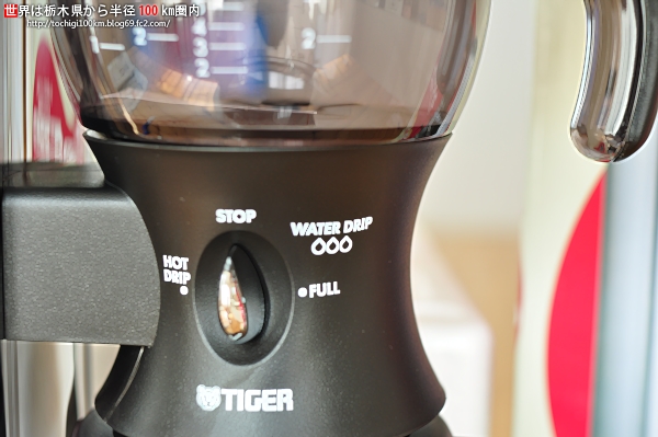 TIGER 水出し&浄水コーヒーメーカー ACO-A060SJ