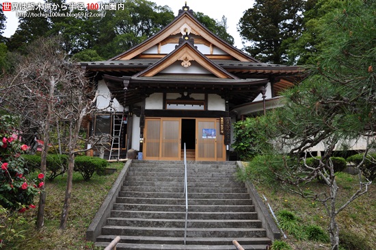 馬頭院