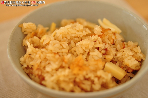 たけのこご飯