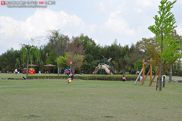 蓼沼親水公園