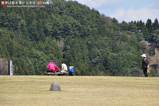 日光だいや川公園