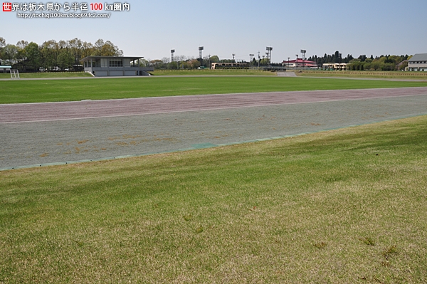 城見ヶ丘運動公園