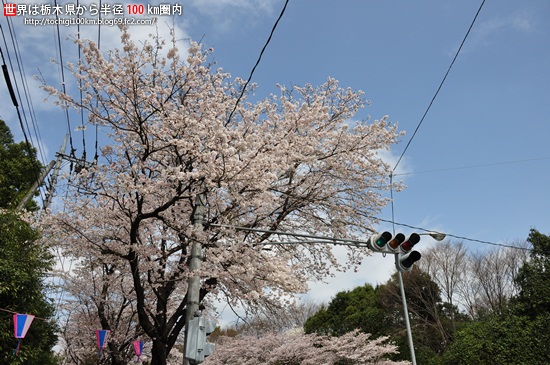 芳賀工業団地