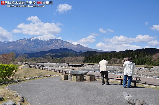 日光だいや川公園