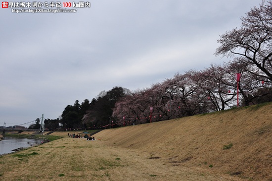 壬生町東雲公園